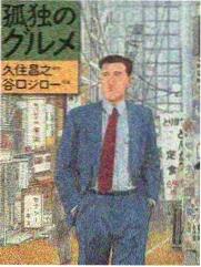 双人厨房 两个人的视频高清综艺