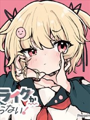 双影迷途 双主角高清漫画改编