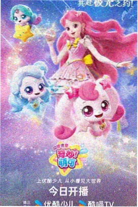 双人视角高清动画推荐